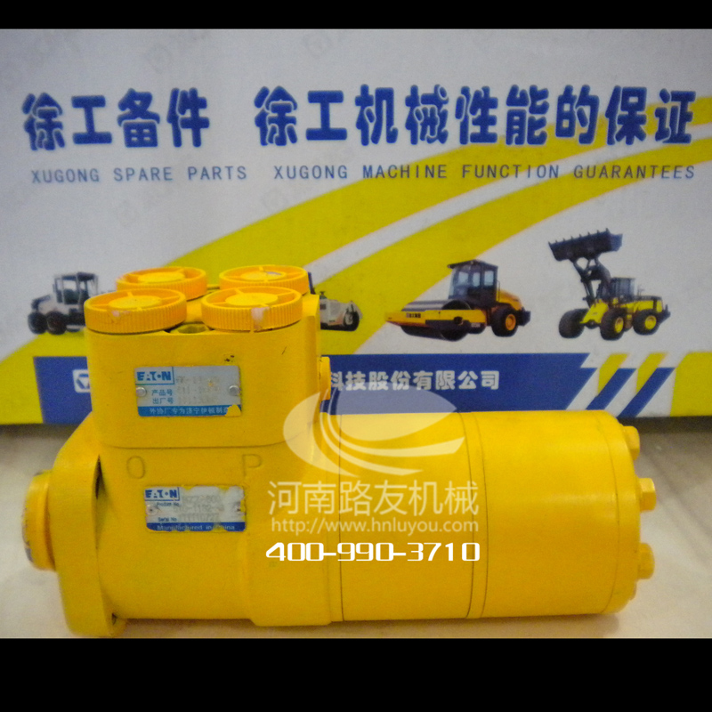 sb配件--转向器