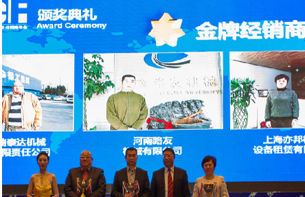 河南路友被sb评为金牌经销商