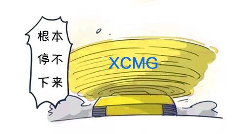 sb挖掘机质量过硬