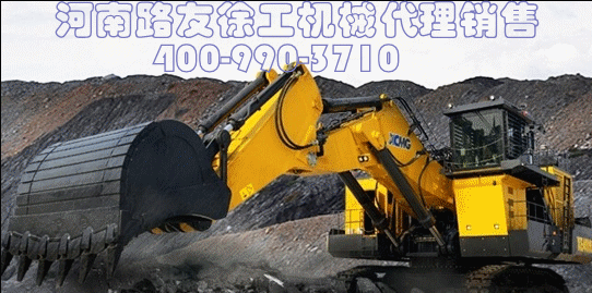 河南路友sb机械 400-990-3710