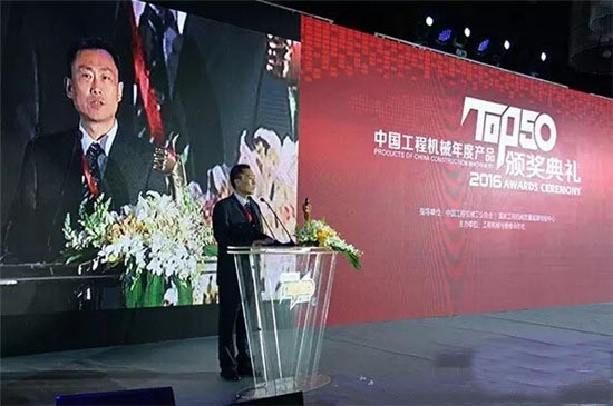 sb起重机械事业部总经理单增海演讲