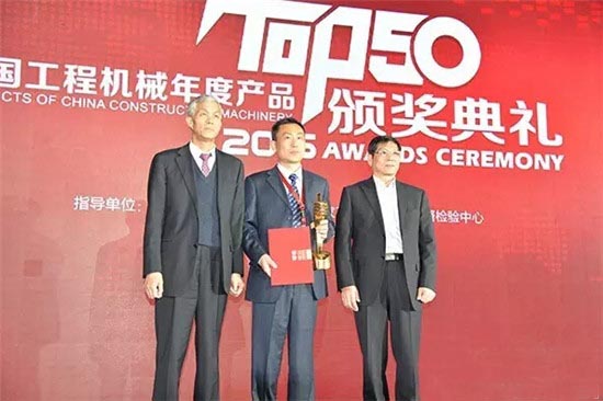 sb起重机荣获金手指大奖