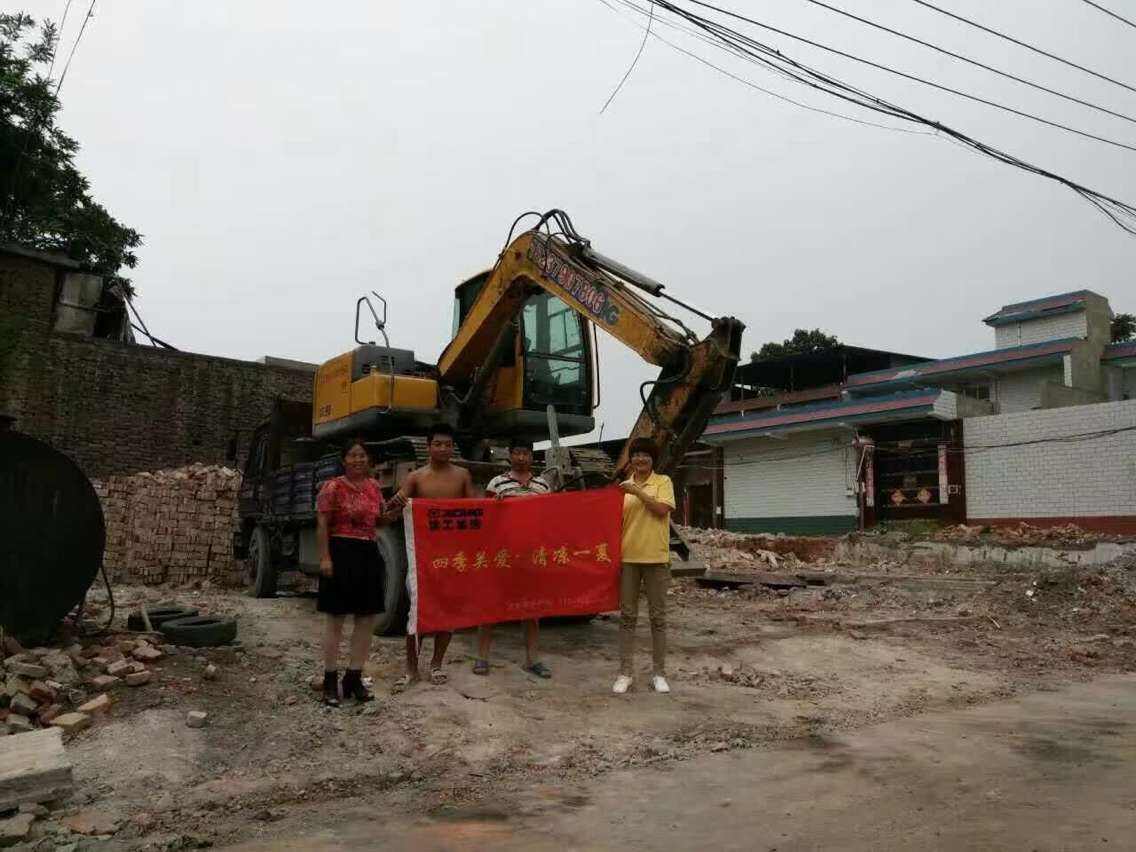 河南路友sb挖机清凉一夏客户走访活动