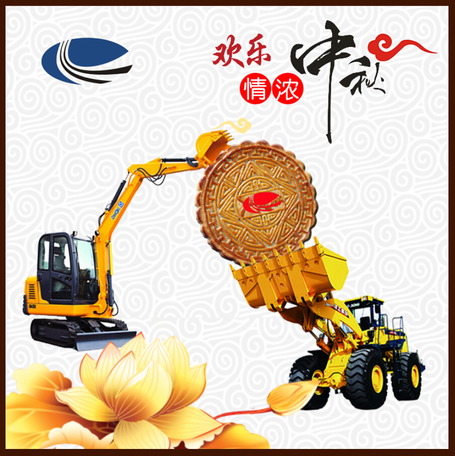河南sb总代理 400-990-3710