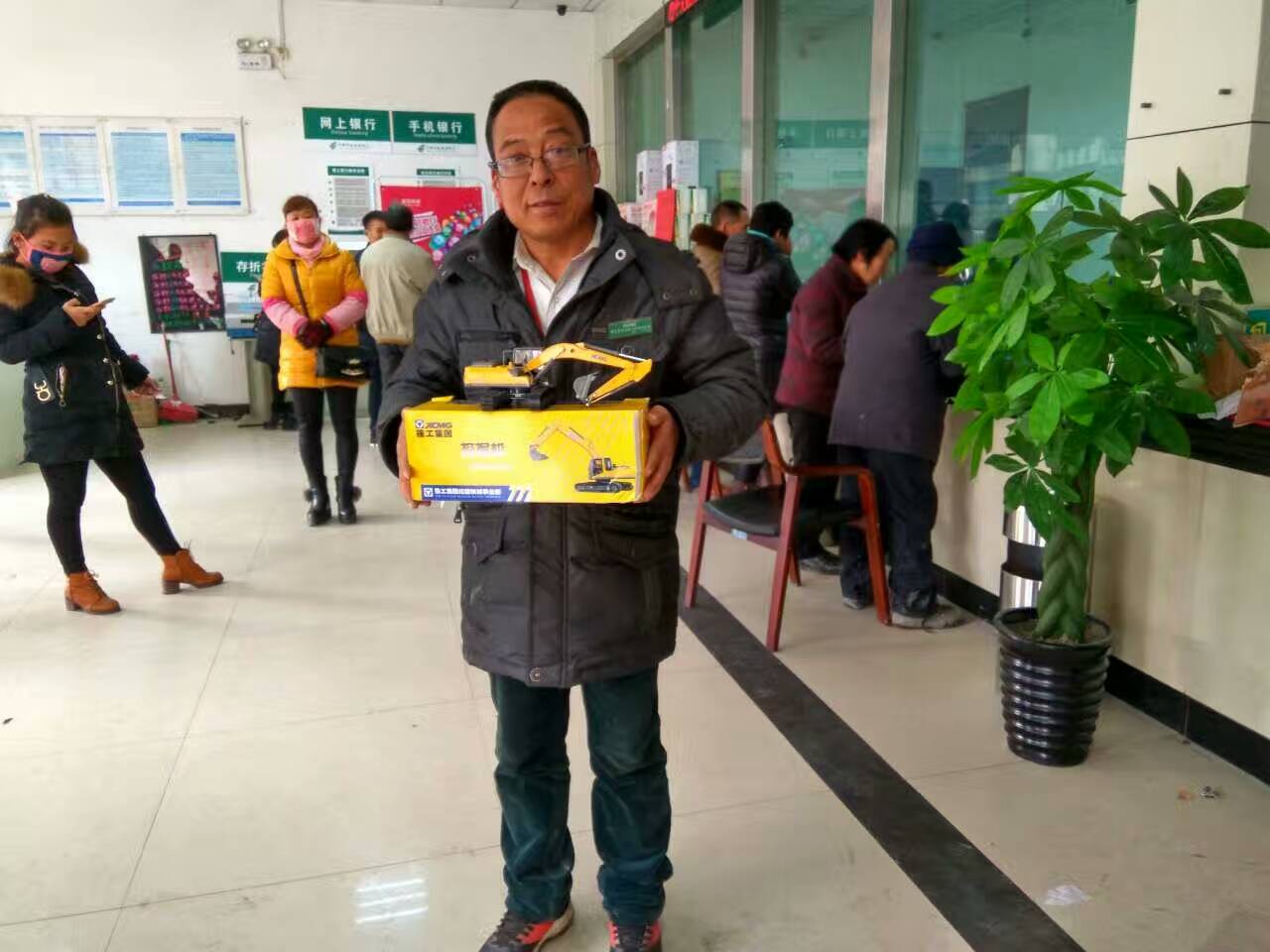 sb河南挖掘机获奖者