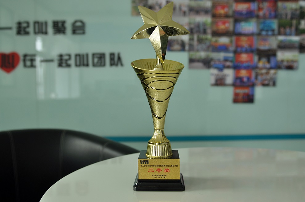 河南装载机sb总代理 400-990-3710