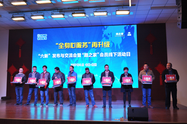 sb河南总代理 400-990-3710