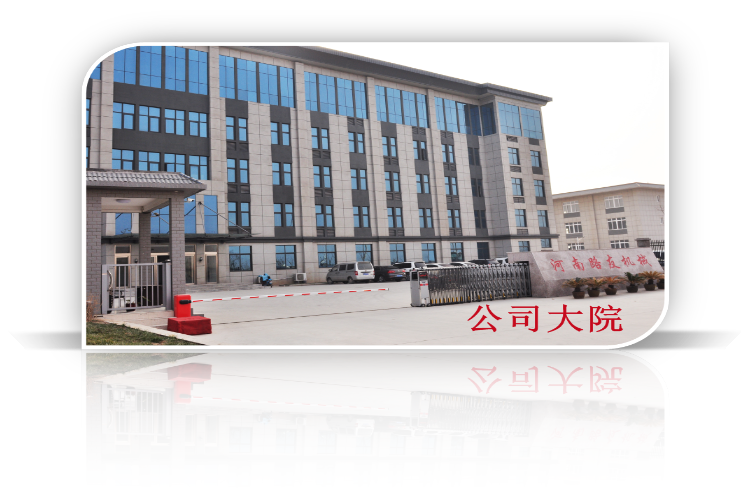 河南路友sb河南总代理