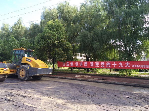 sb压路机