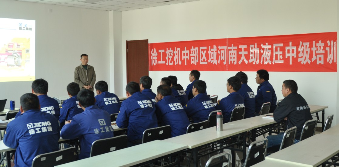 河南路友机械sb挖掘机培训