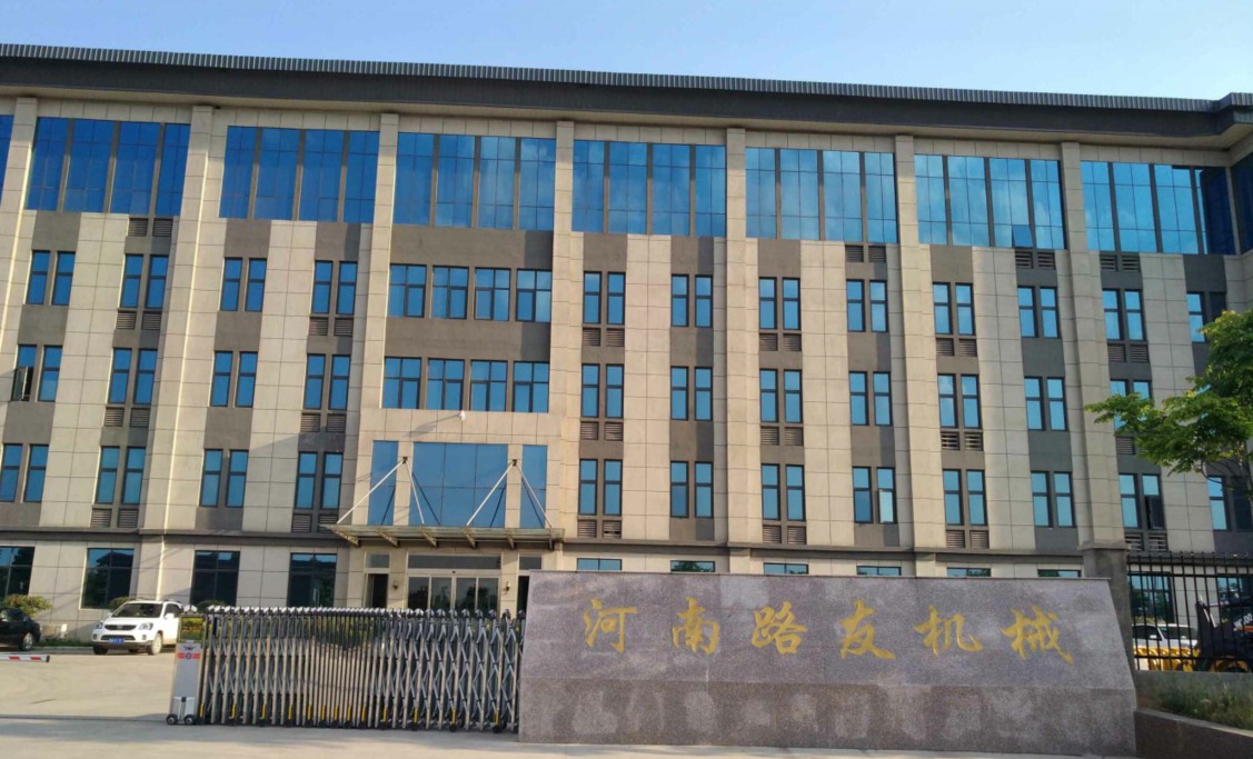 河南路友机械有限公司sb压路机河南总代理4009903710！