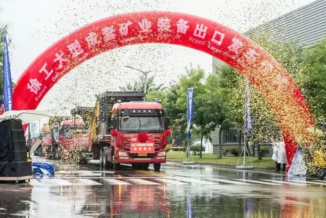 河南sb总代理河南路友机械有限公司