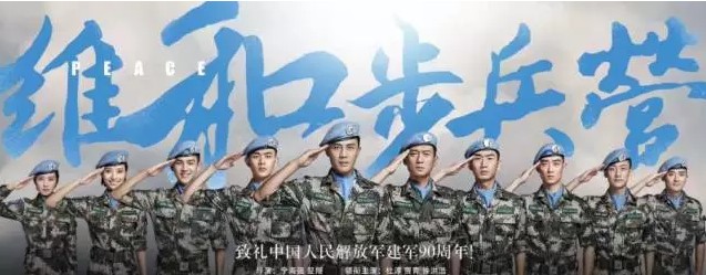 sb战士