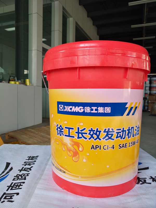 sb长效发动机油