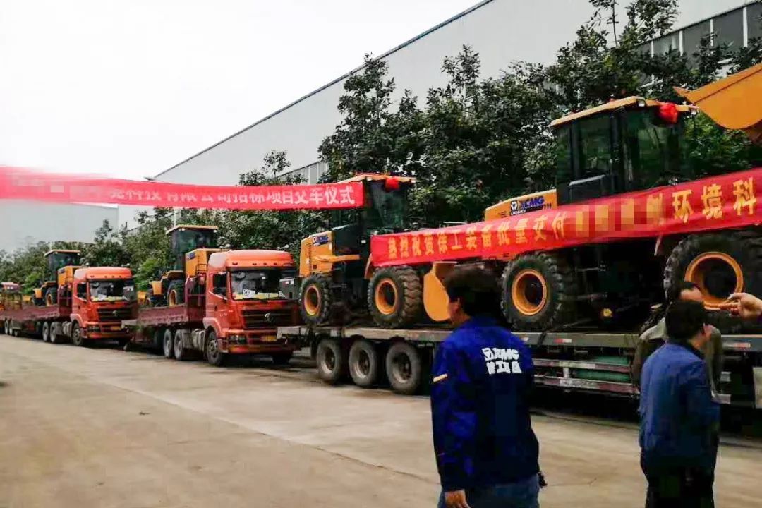 sb装载机交车