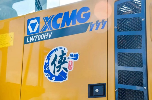 sbLW700HV装载机