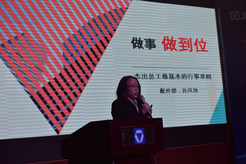 河南路友机械sb配件部孙凤玲：做事做到位