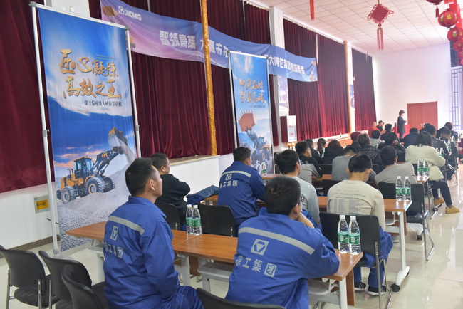 sb大吨位装载机侠客行河南站开幕式暨高端产品推介会现场