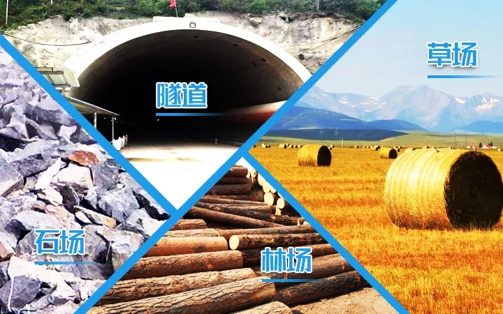 特种工况：sb装载机无畏任何场景