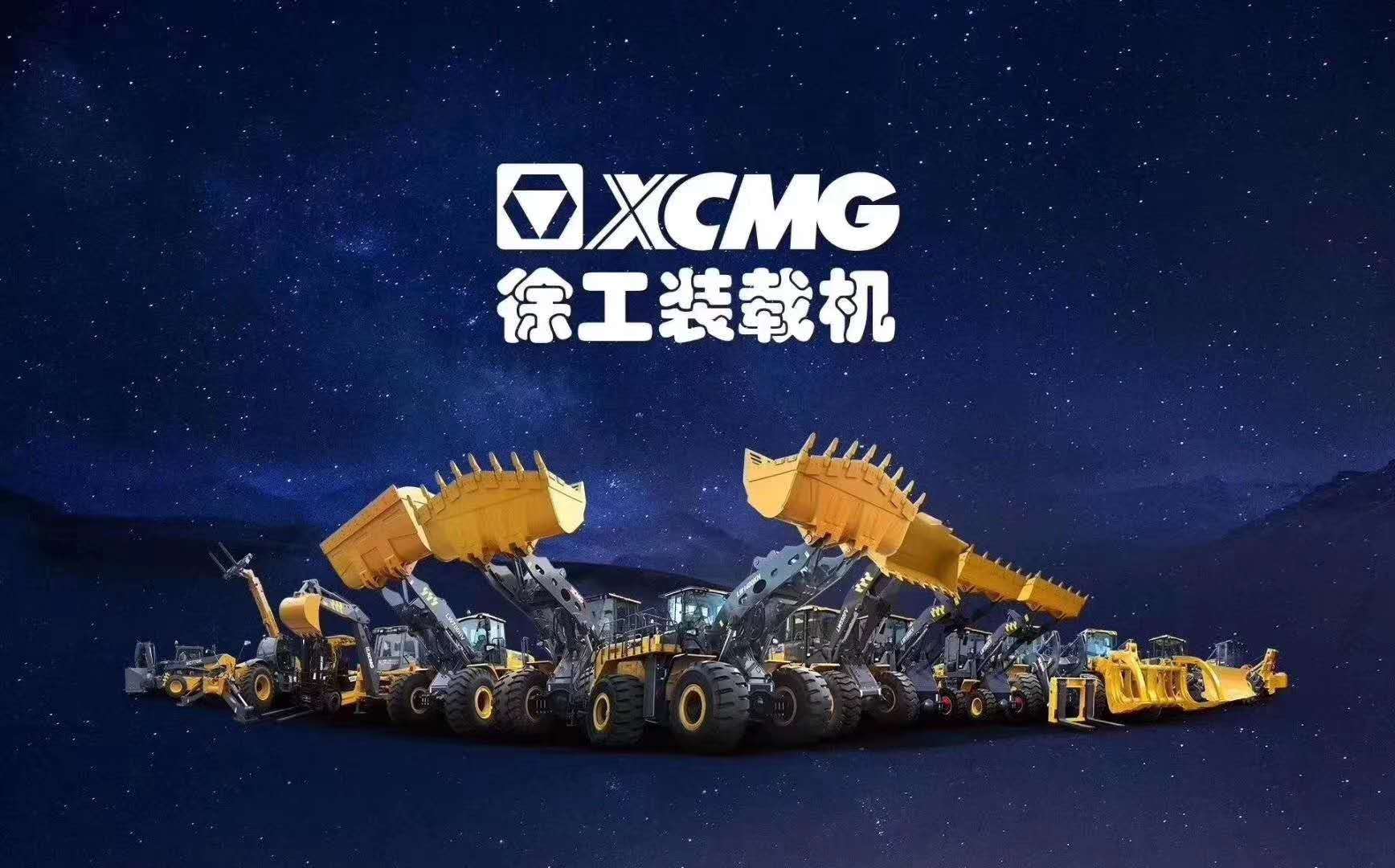 sb装载机