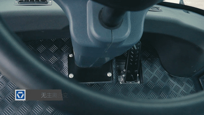 sb5系列睿龙压路机XS265JS