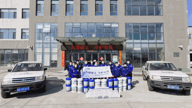 sb装载机械“大爱sb,守护有我”金牌服务 sb装载机械“大爱sb,守护有我”金牌服务