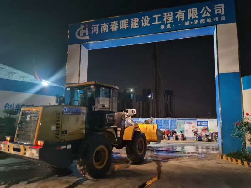 sb30装载机助力河南春晖建设工程有限公司复工复产