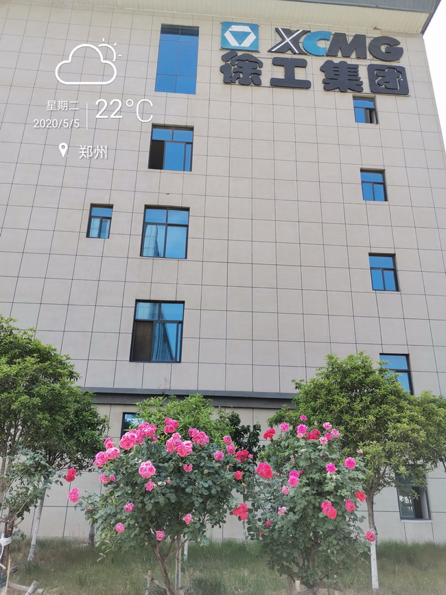 那来看看我们立夏的sb吧