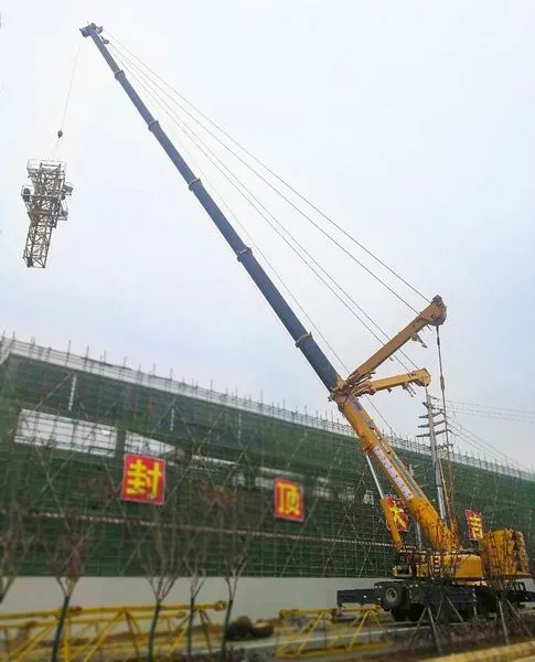 sbXCA300起重机