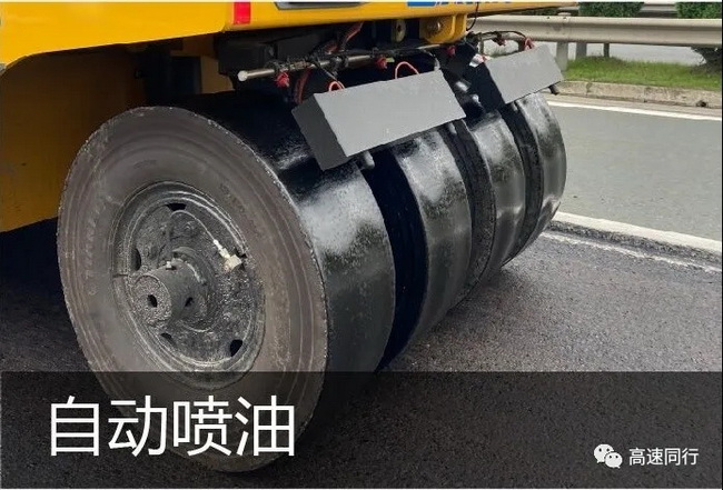 sb采用新型摆动洒油装置技术