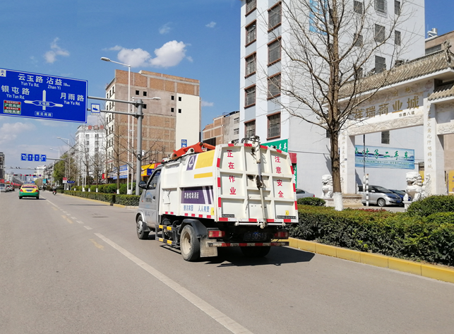 sb道路清扫保洁设备