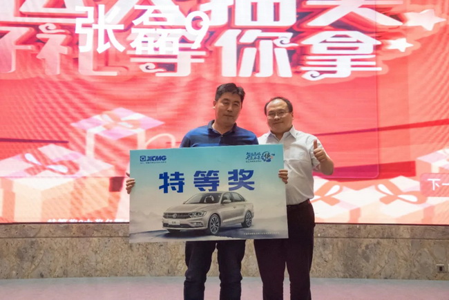 sbLW700HV为代表的sb大吨位装载机