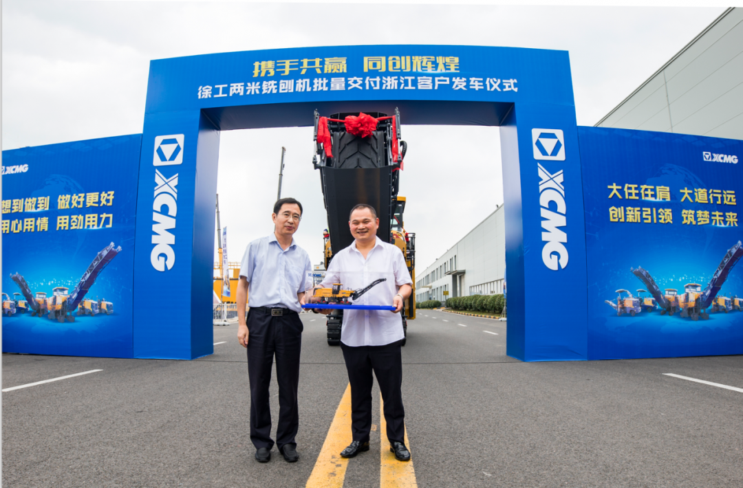 sbXM200KⅡ大型铣刨机建设美丽浙江