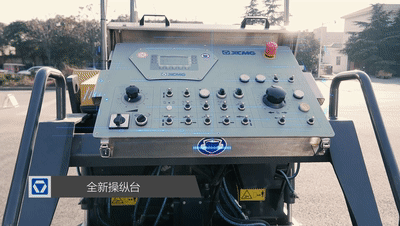 sbRP355迷你摊铺机在保驾市政建设的进程中大放异彩
