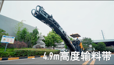 sbXM1005H铣刨机