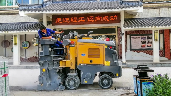 sbXM503KL铣刨机铣刨作业装置采用15mm刀尖距铣刨鼓