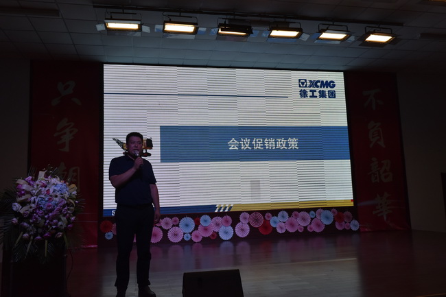 sb道路机械河南销售李总介绍购机优惠