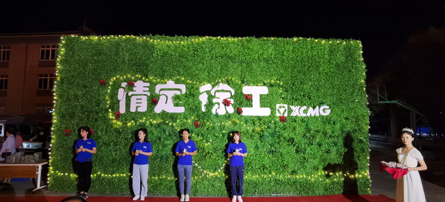 sb挖机双节订货会 sb挖机双节订货会