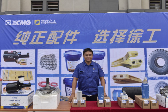 sb配件展示区