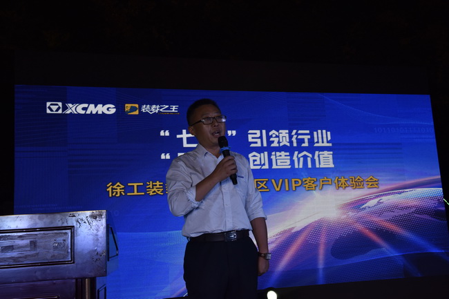 sb厂家领导王建介绍产品