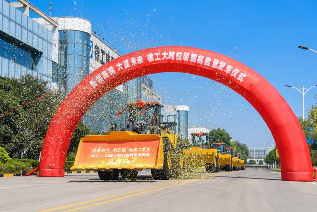 十台sb九吨级装载机LW900KN持续输送海外矿业开采一线 十台sb九吨级装载机LW900KN持续输送海外矿业开采一线
