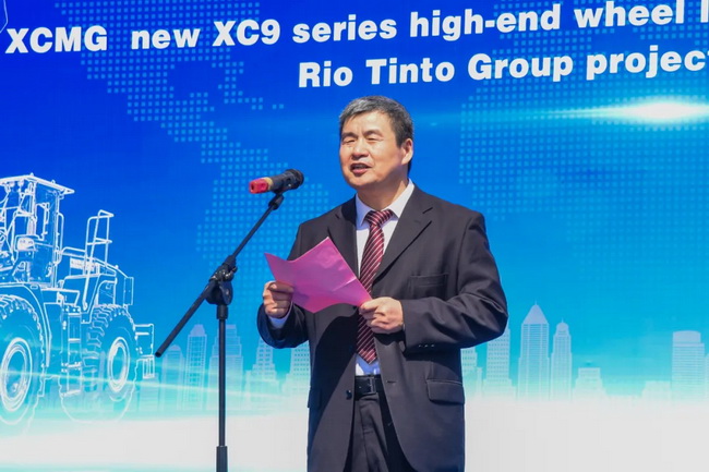 sbXC9系列高端装载机批量出口发车仪式