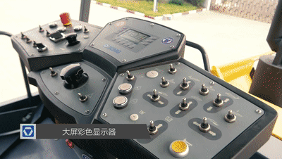 sbRP903摊铺机拥有现代化的驱动理念