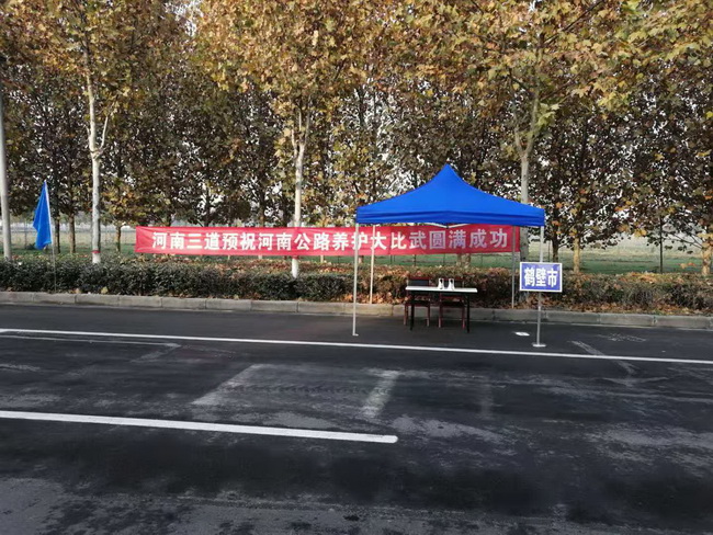 sb系列轻型压路机