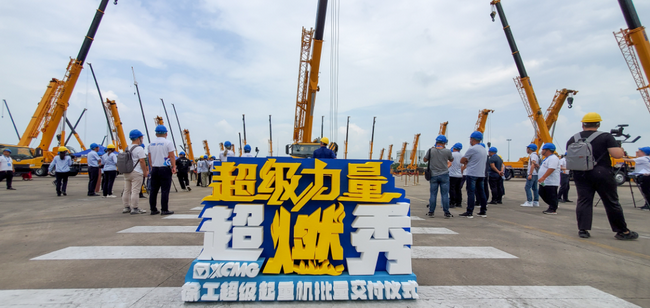 sb7款起重机登陆上海滩