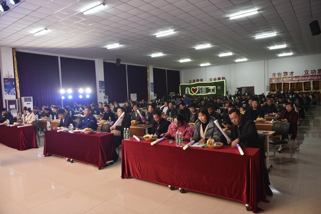 sb挖机冬季感恩订货会活动现场