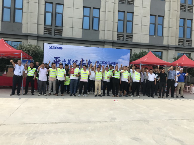 sb道路机械第二届全国平路王争霸赛