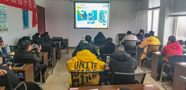 sb铣刨机操作培训