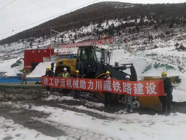 sb铲运机械助力川藏铁路建设