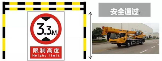 sbQY16KC起重机离地间隙260mm